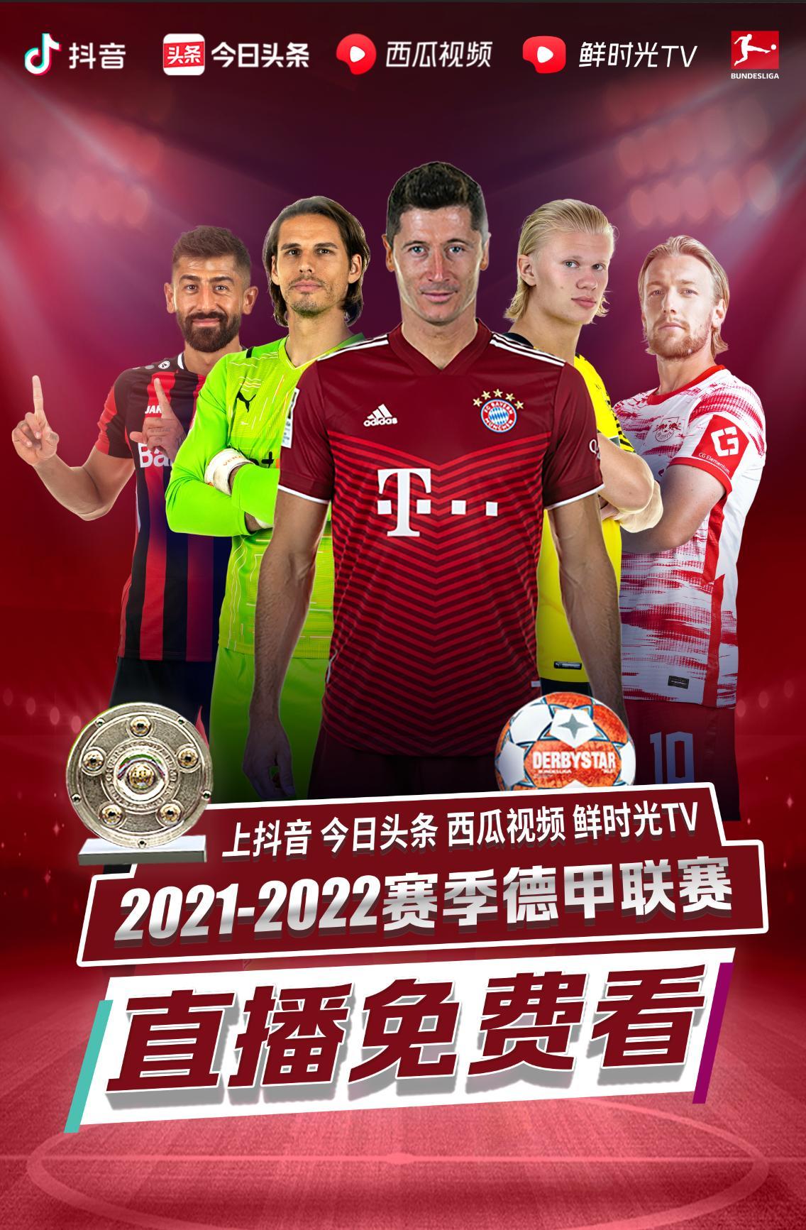 卷中勾勒