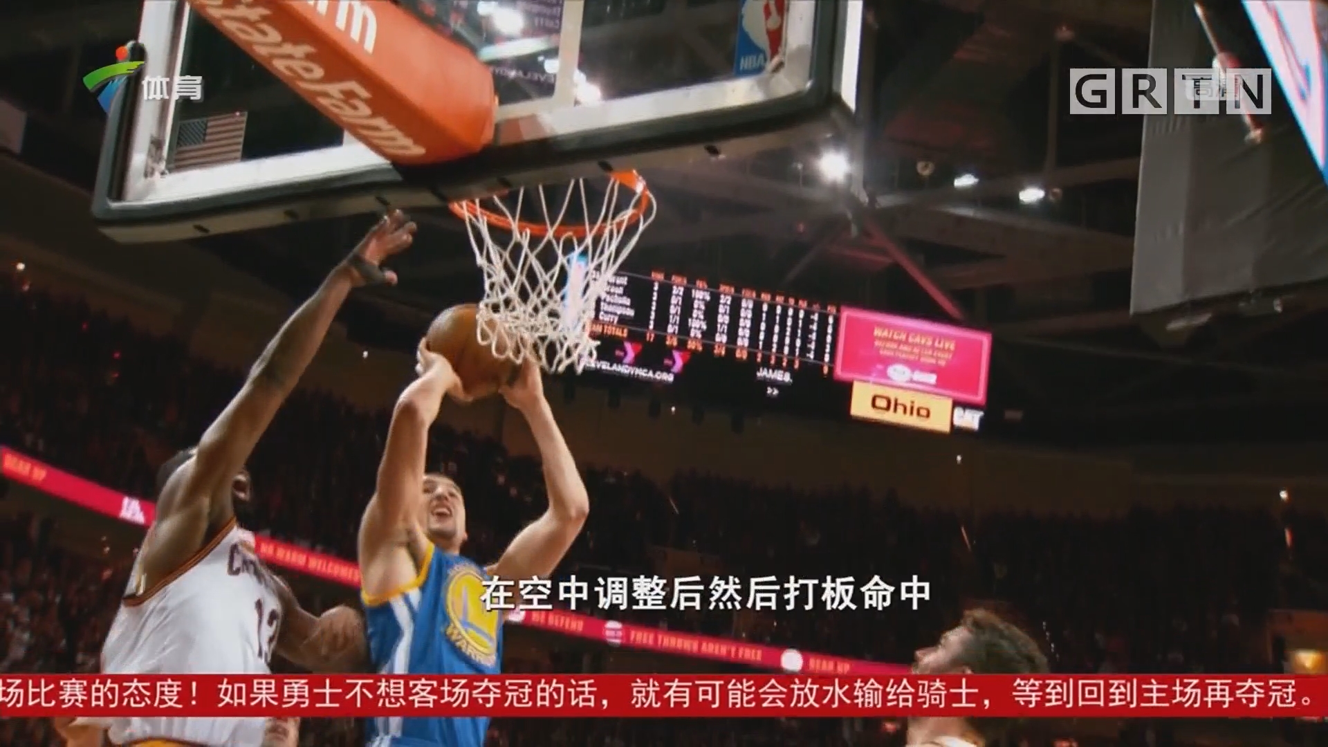 于困境的