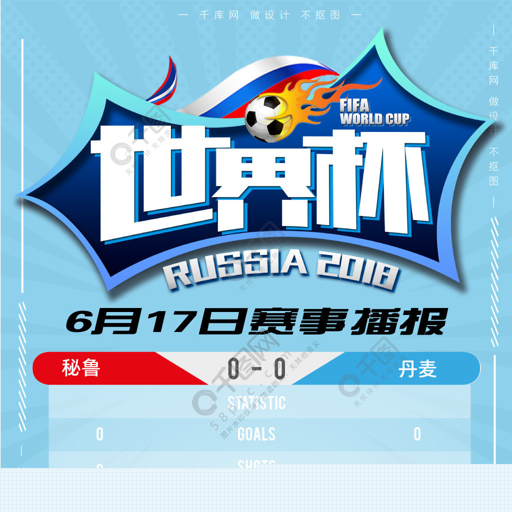其次